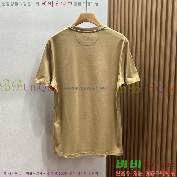 ���� �η���*�� ���� Ƽ���� LP265034-2