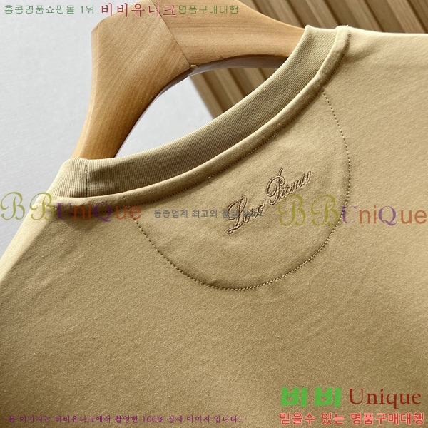 ���� �η���*�� ���� Ƽ���� LP265034-2