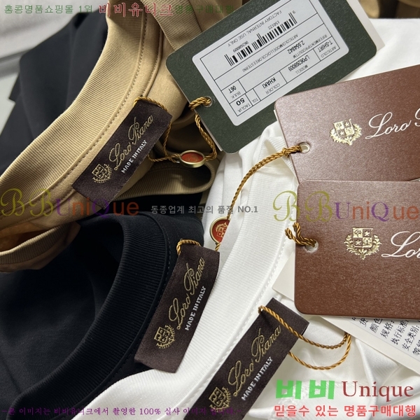 ���� �η���*�� ���� Ƽ���� LP265034-3