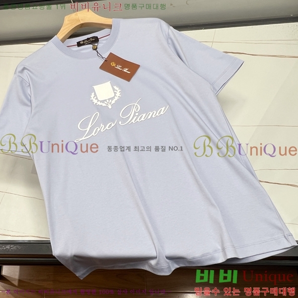 ���� �η���*�� ���� Ƽ���� LP265036-3