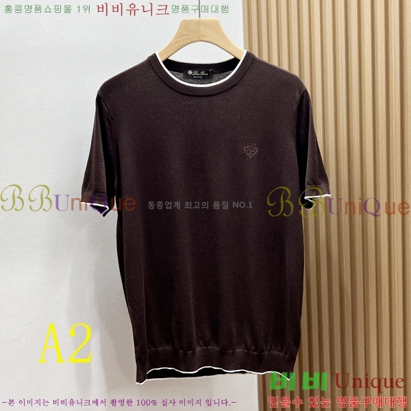 ���� �η���*�� ���� Ƽ���� LP265035-2