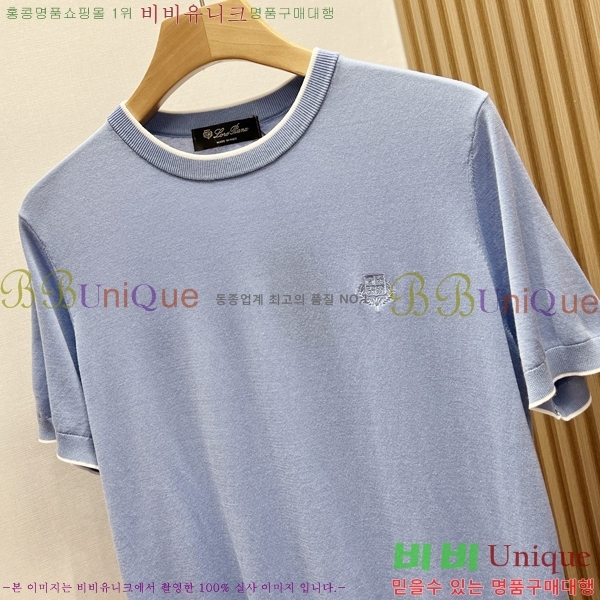 ���� �η���*�� ���� Ƽ���� LP265035-2