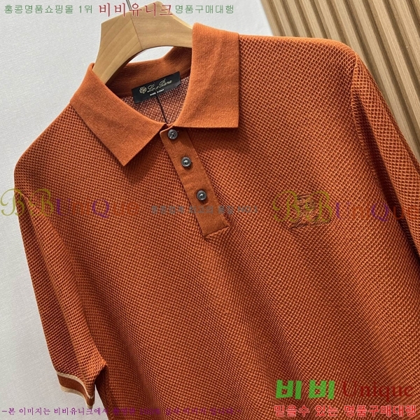 ���� �η�**�� ī�� ����Ƽ LP154826-2