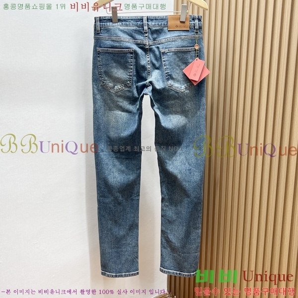 ���� �η�**�� û���� LP472153