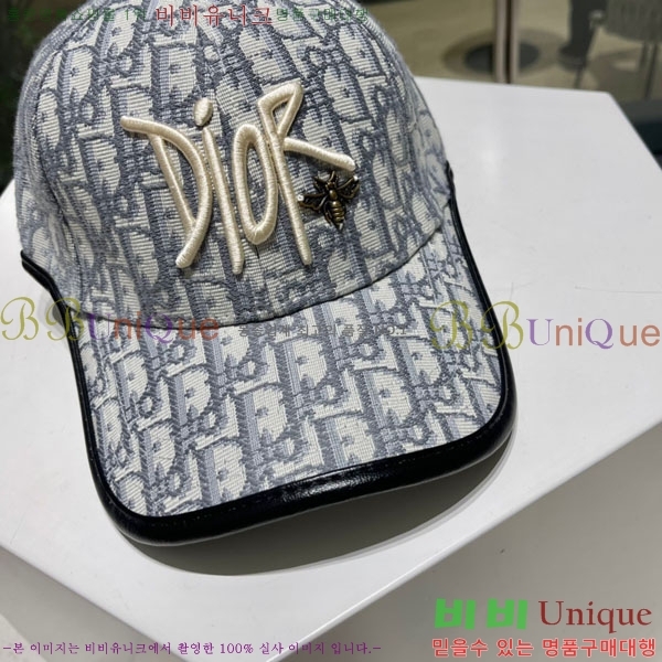 ��� ���� DR2631904-3