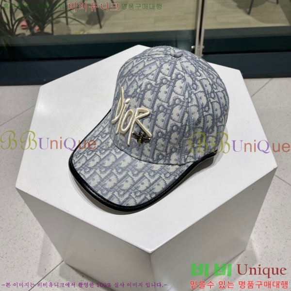 ��� ���� DR2631904-3