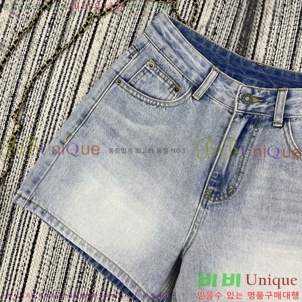 ���� ��� ���� ���� DO45232420-1