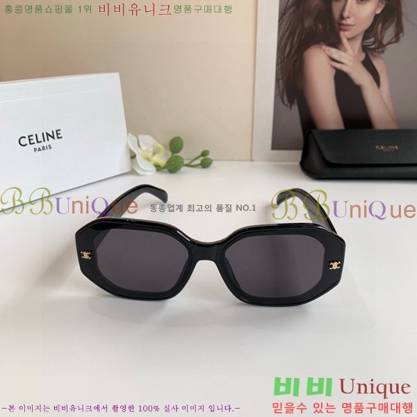 ���� ����* ���۶� VAE53893-4