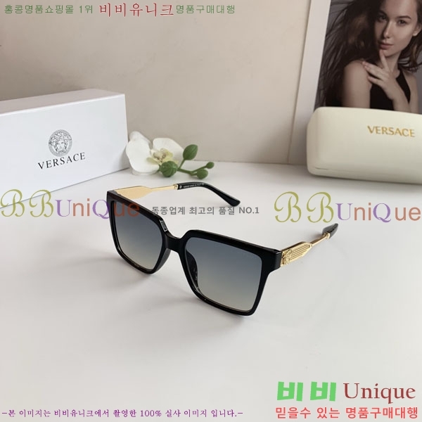 ���� ����*ü ���۶� VAE53891-2