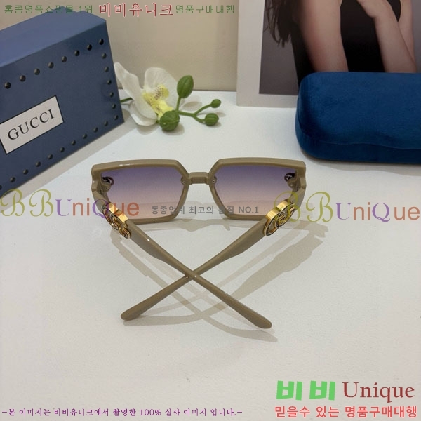 ���� ���۶� G86713-4