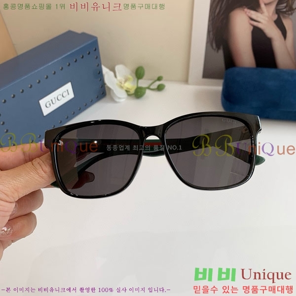 ���� ���۶� G86712-1