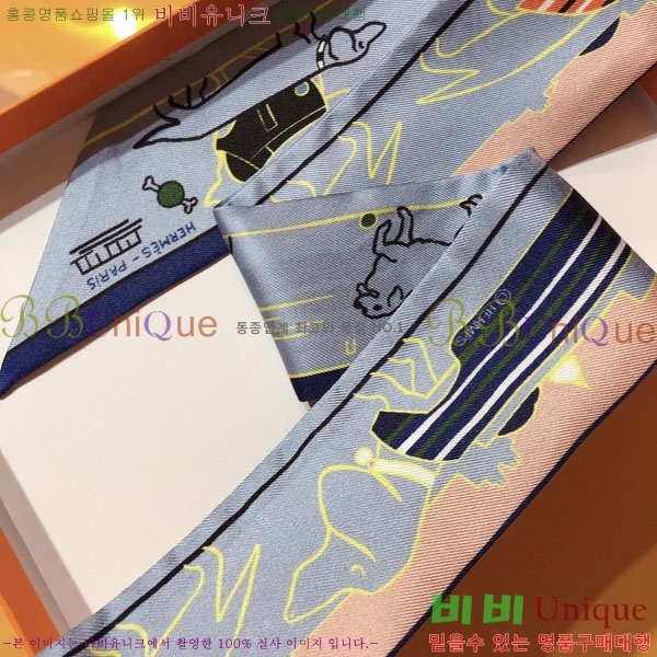 ����*�� Ʈ���� HE215561-2