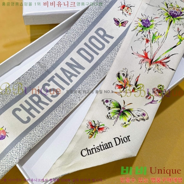 ��* Ʈ���� D84124-1