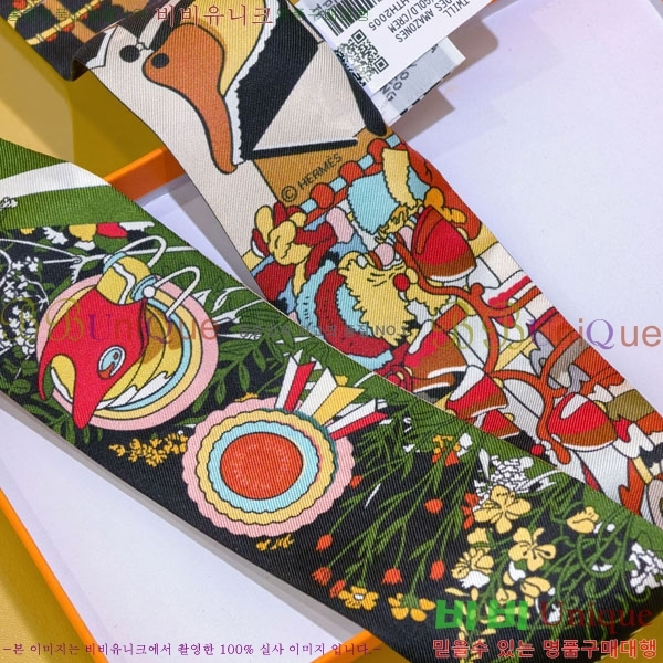 ����*�� Ʈ���� HE215573-1