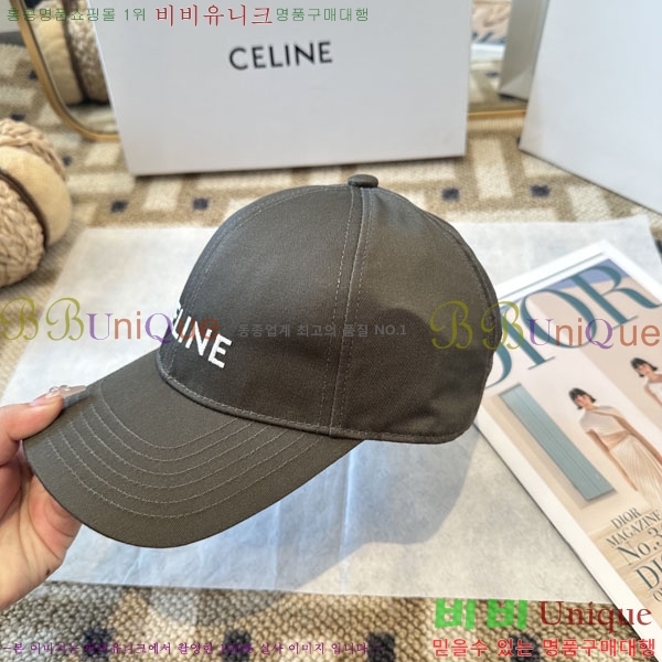 ������ ���� YTG263199-2