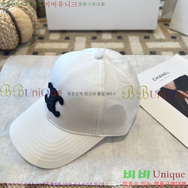 ������ ���� YTG26320-1