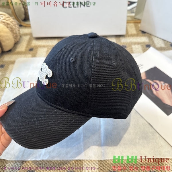 ������ ���� YTG26321-1