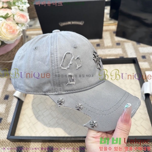 ũ������ ���� CH922324-5