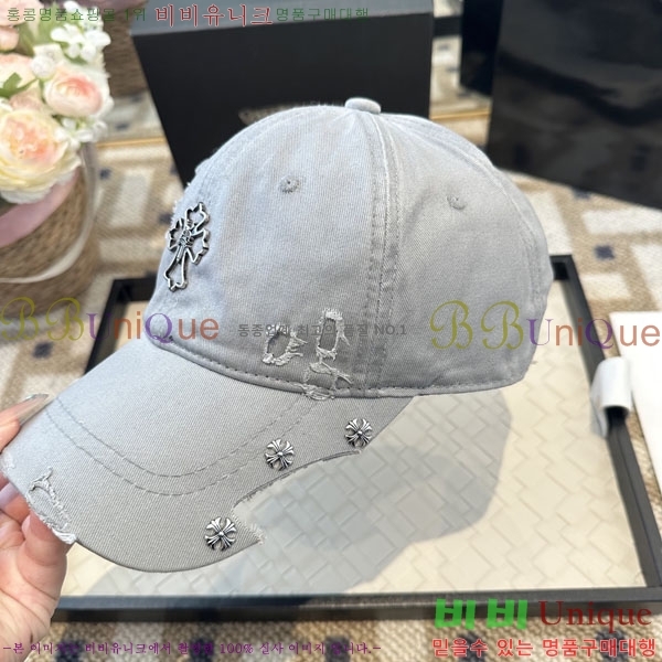 ũ������ ���� CH922324-5