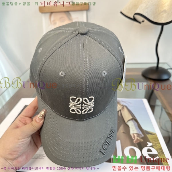 �ο��� ���� YTG261528-4