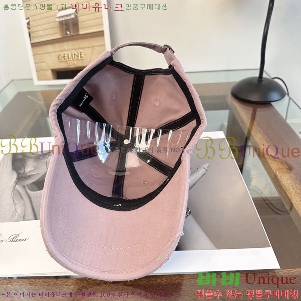 ũ������ ���� CH922322-3