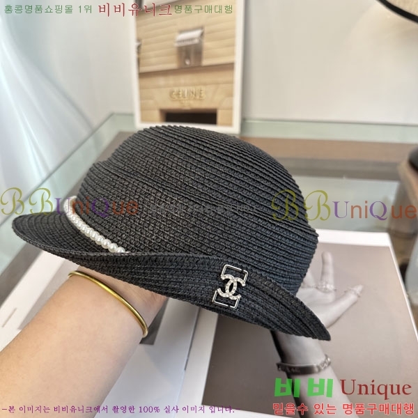 ��* ���� CH2520957-3