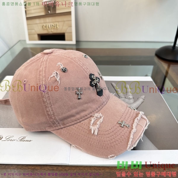 ũ������ ���� CH922318-2