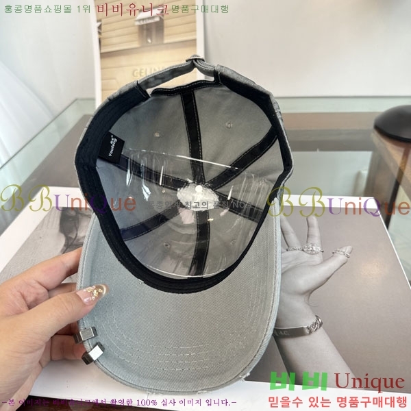 ũ������ ���� CH922317-5