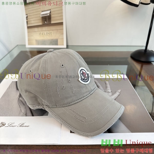 ��**�� ���� MO89627-6