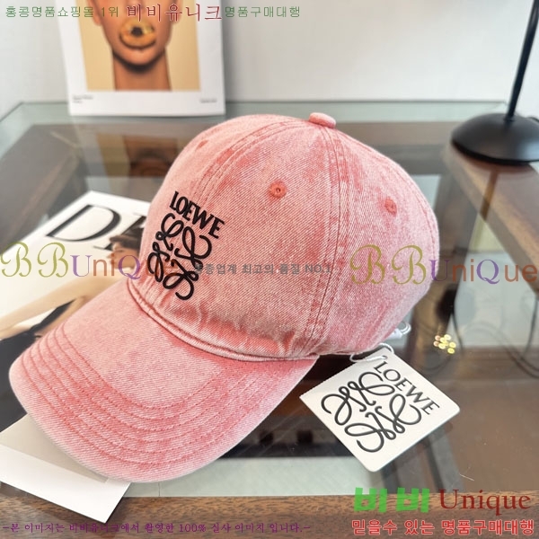 �ο��� ���� YTG261525-1