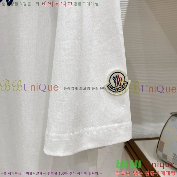 ���� ��**��  ���� Ƽ���� MO58759-2