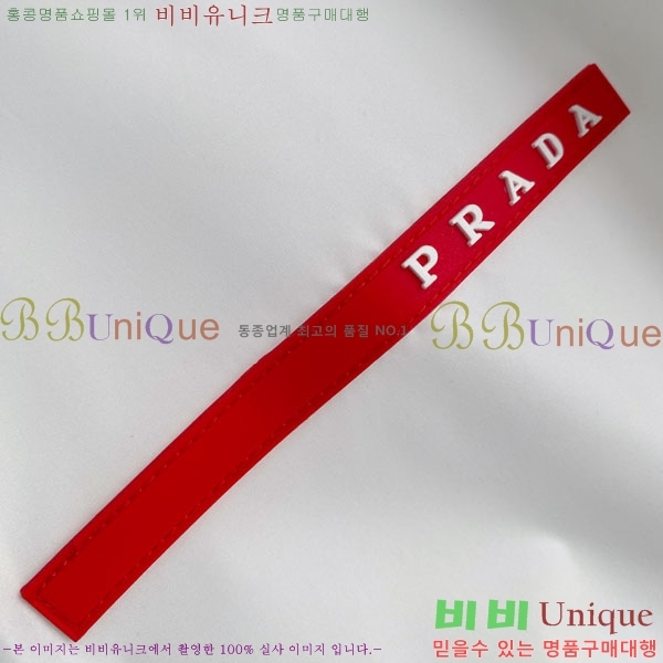 ���� ����� ���� P1824775-1
