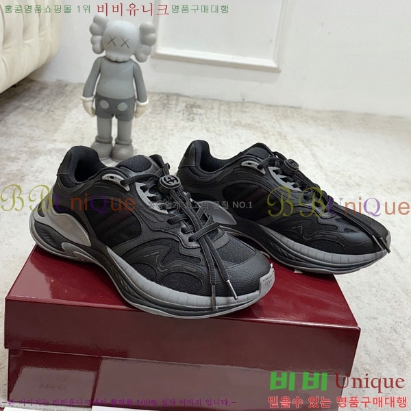 ���� ���� 2.0 ����Ŀ�� GU26421-2