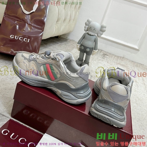 ���� ���� 2.0 ����Ŀ�� GU26421-3