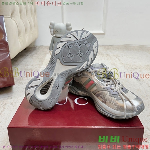 ���� ���� 2.0 ����Ŀ�� GU26421-3