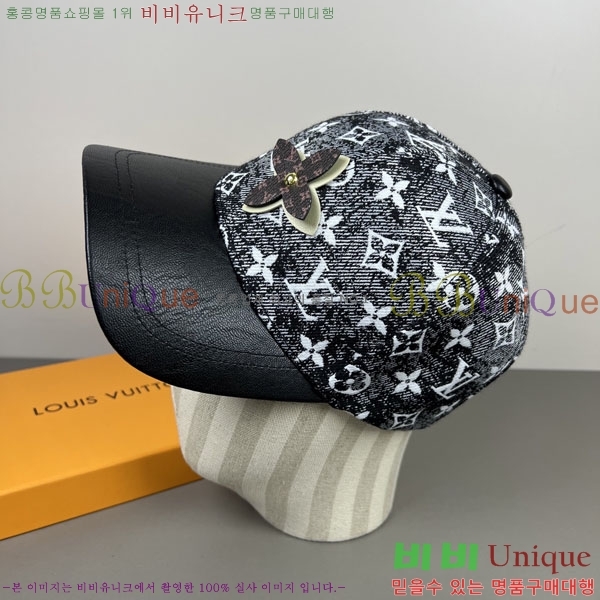 ���̺��� ���� LV50188-1