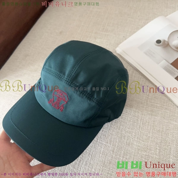 ���ڷ� ��ġ�ڸ� ���� BC86923-5