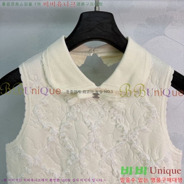 ���� ��* �μҸ�/���� CH2212088-3