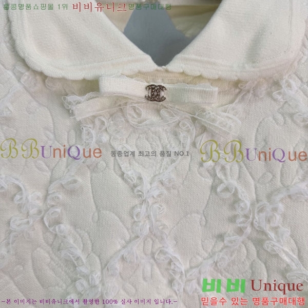 ���� ��* �μҸ�/���� CH2212088-3