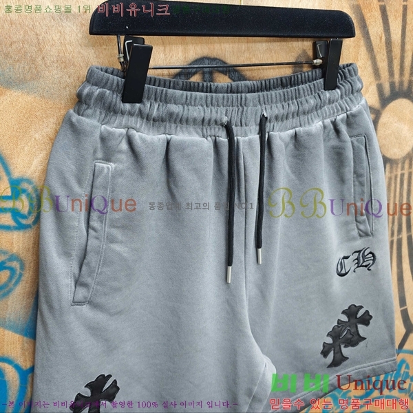 ���� ũ������ �ݹ��� CH416510-2
