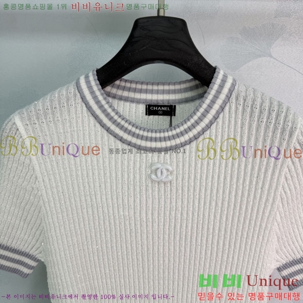 ���� ��* ���� Ƽ���� CH223450-10