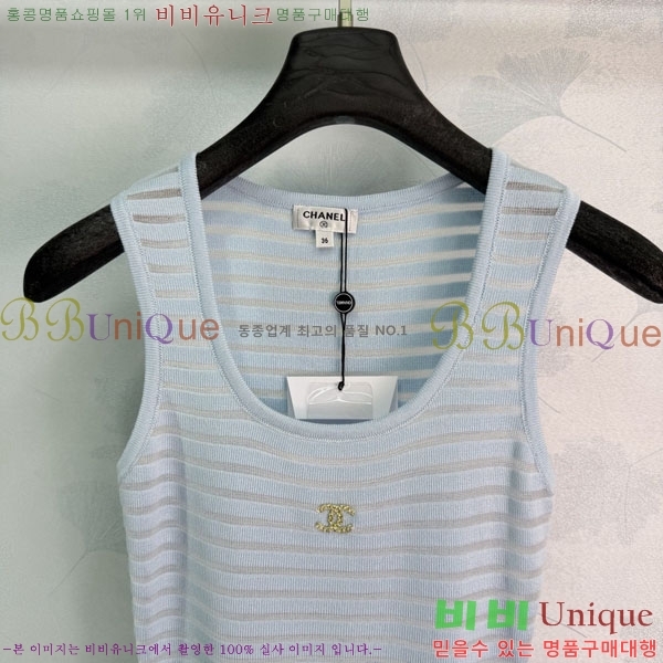 ���� ��* ���ǽ� CH2212088-8