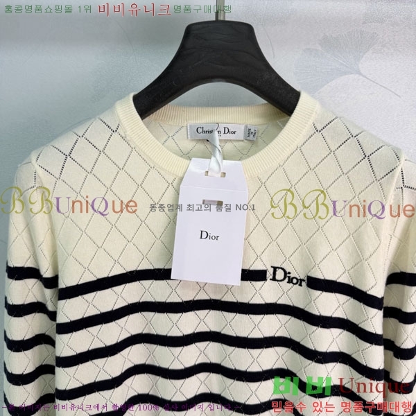 ���� ��� ������ DO4434052-2