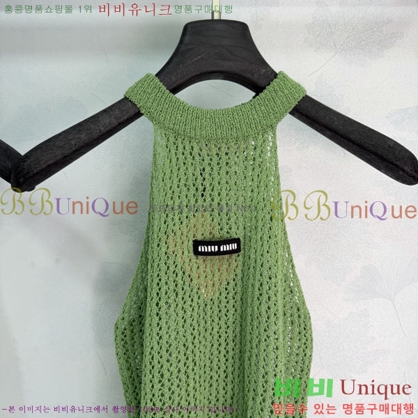 ���� �̿�̿� ���ǽ� MU1233403-1