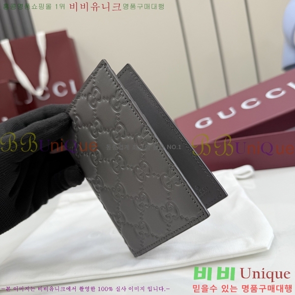 #��* ���� GG ������ �н���Ʈ ���̽� 850184-102
