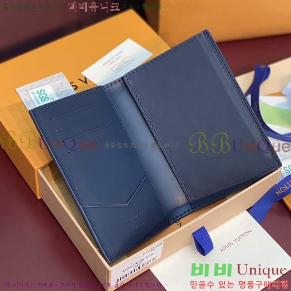 #����*�� �н���Ʈ Ŀ�� M29132-102
