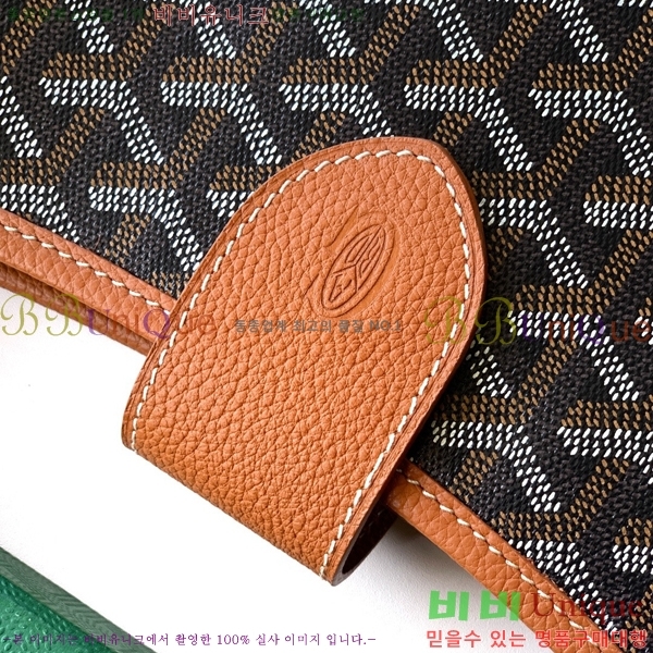 #����* ����� ũ�ν��ٵ� MUSETTE ����Ʈ PM 555888-302