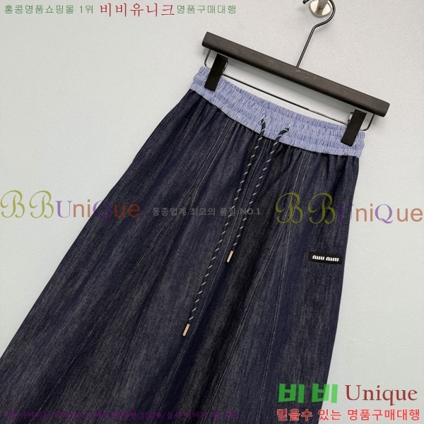 ���� �̿�̿� ��ĿƮ MU123403-17