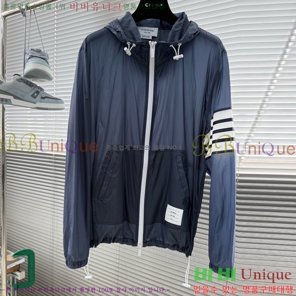 ���� ����� ��Ŷ TB536271-1