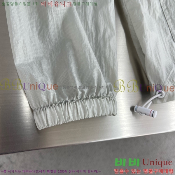 ���� ����� ��Ŷ TB536271-2